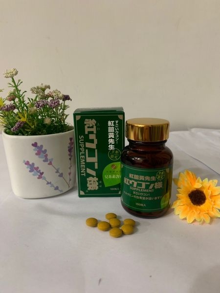「紅薑黃先生京都限定版」薑黃素+兒茶素代謝加倍 順暢好方便