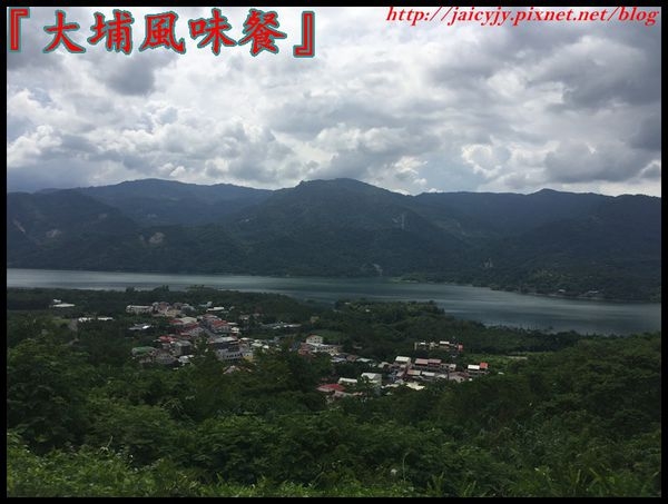 夏日出遊趣-嘉義曾文水庫賞景吃好料「大埔風味餐」風味桌菜料理~