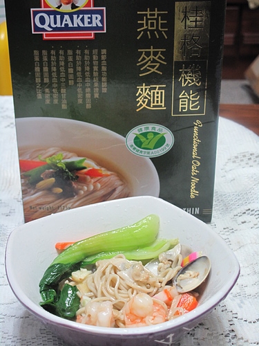 簡單燕麥麵晚餐--海鮮燴麵VS茄汁義大利麵