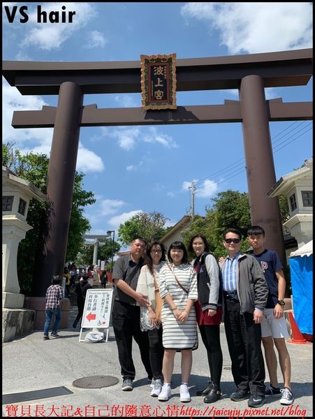 【逢甲髮廊】 (台中護髮)(台中深層護髮)春遊日曬潛水後鳥窩頭救星 -【VS Hair】salon 深層護髮 絲柔/水妍 護理系列