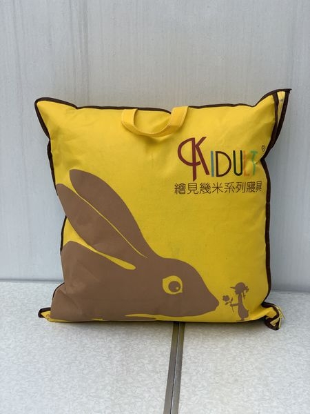 【宅配開箱】上品寢具-幾米抱枕~數位印染,幾米原圖呈現