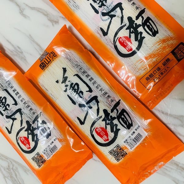 【宅配美食】蘭山麵 素食懶人好朋友~快快撒~快快吃 超方便!!
