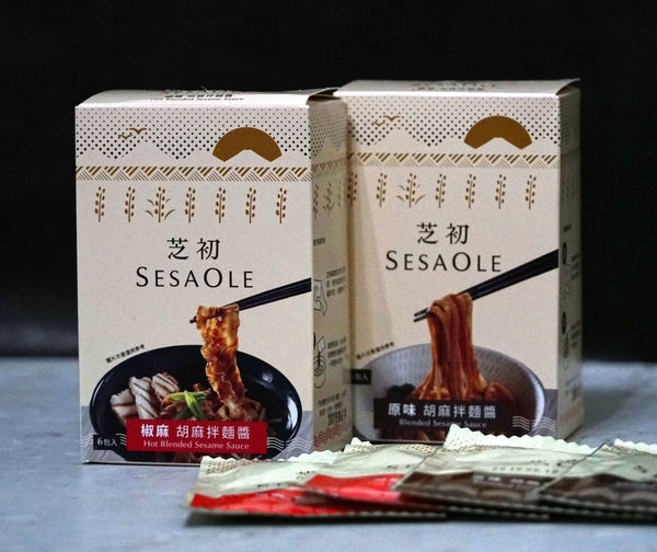 【宅配美食】芝初胡麻拌麵醬,料理白癡也能上手<簡單成份,不簡單的風味>