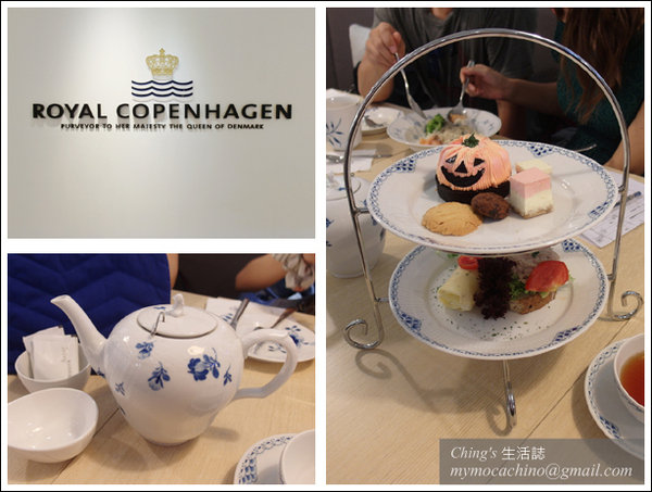 皇家哥本哈根咖啡輕食複合店 (1).jpg