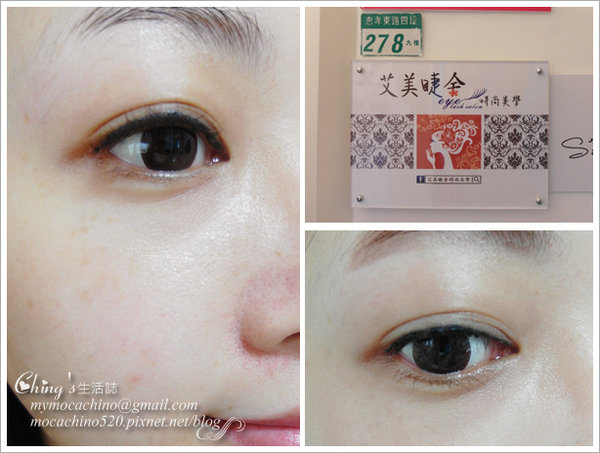 補色 (1).jpg