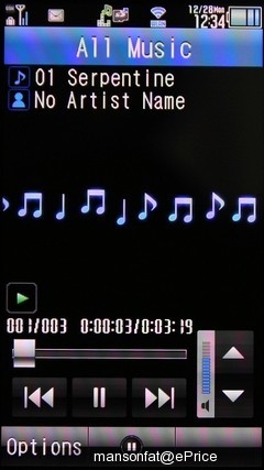 Wi-Fi上網★SHARP 940SH