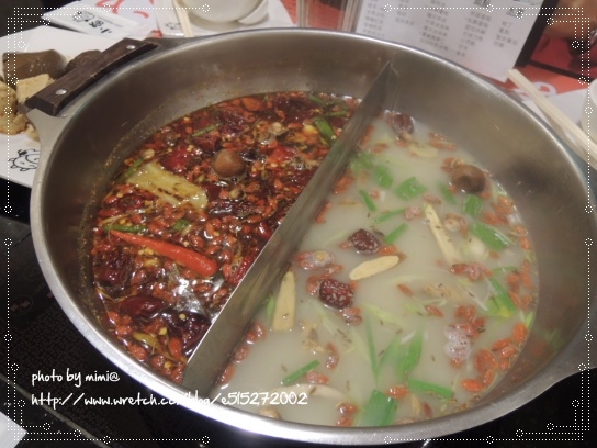 【食記、新莊】冬天愛吃鍋★小蒙牛頂級麻辣養生鍋((小聊一下減肥雜記