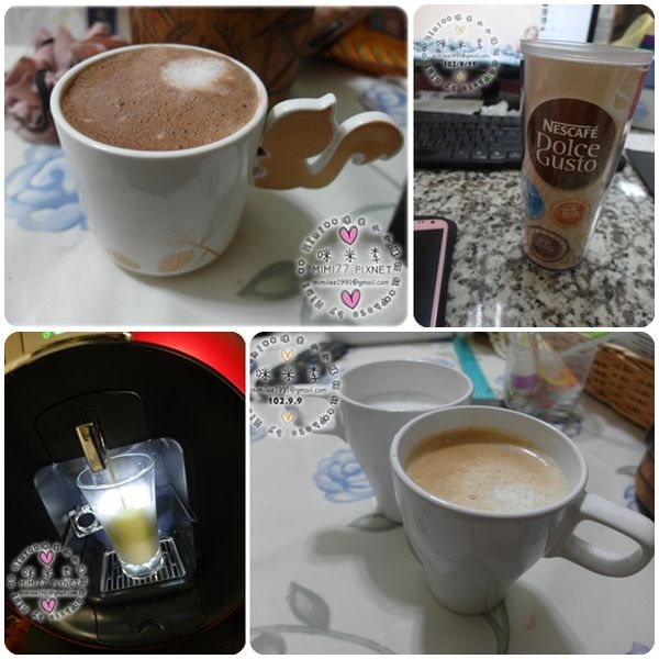 【分享、購物】我家也是咖啡館 ♥ NESCAFÉ®Dolce Gusto 雀巢膠囊咖啡機