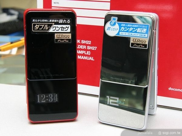 桌上迷你劇院 Sharp SH-07A