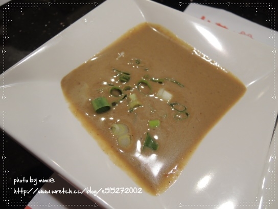 【食記、新莊】冬天愛吃鍋★小蒙牛頂級麻辣養生鍋((小聊一下減肥雜記