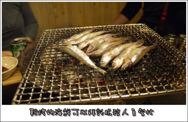 【食記】二訪田季發爺燒肉★士林店美味多了