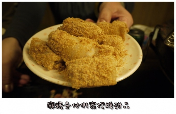 【食記】二訪田季發爺燒肉★士林店美味多了