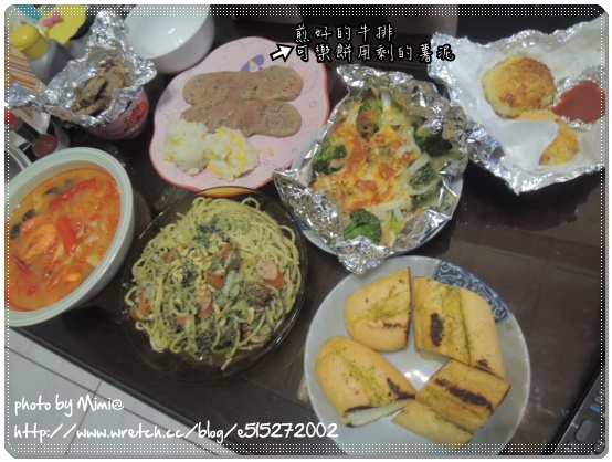 【Life】七夕晚餐★提拉米蘇&可樂餅簡易做法/牛頭牌酸辣湯塊做西班牙海鮮湯:)