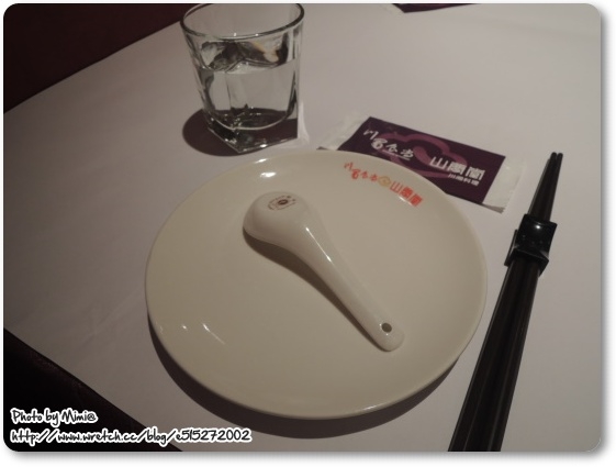 【食記、中和】愛川菜★二訪川蜀食尚(中和環球店)