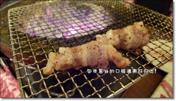【食記】二訪田季發爺燒肉★士林店美味多了