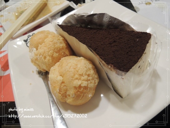 【食記、新莊】冬天愛吃鍋★小蒙牛頂級麻辣養生鍋((小聊一下減肥雜記