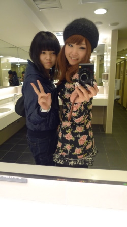 0228★MOMO paradise + 隔離島