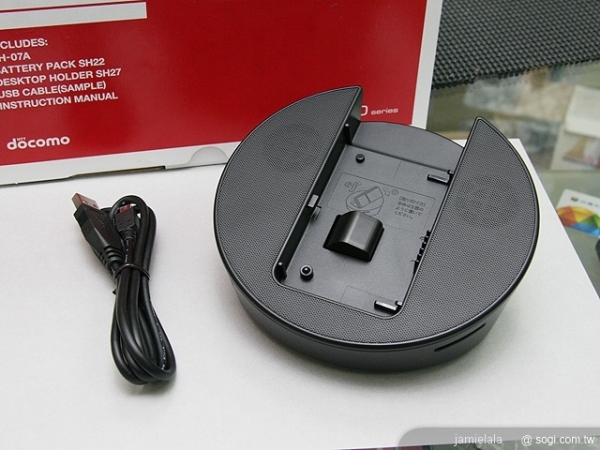桌上迷你劇院 Sharp SH-07A