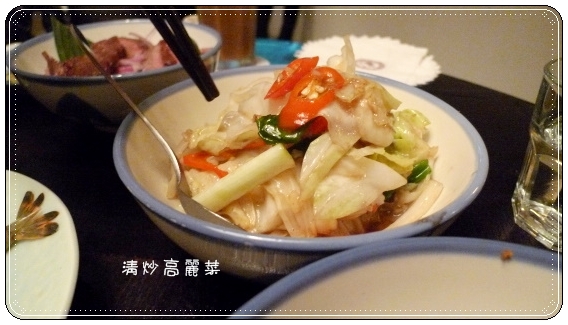 20100105姊妹聚會★KIKI泰菜