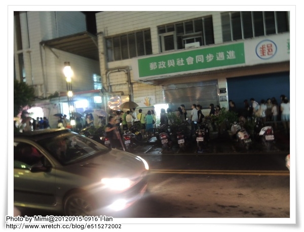 【食記、宜蘭】羅東夜市必吃★義豐蔥油派★王老吉滷味★羊舖子★包心粉圓★(地雷:一串心))