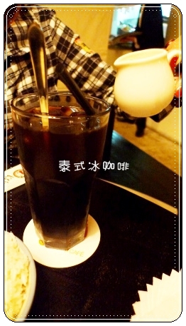 20100105姊妹聚會★KIKI泰菜