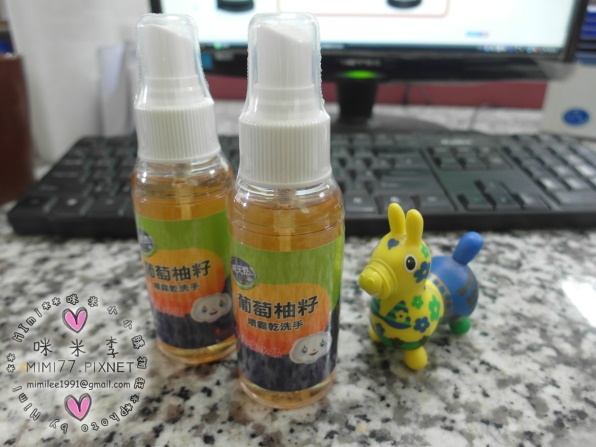 【分享、清潔】隨身輕鬆抗菌防螨。南僑水晶葡萄柚籽噴霧乾洗手