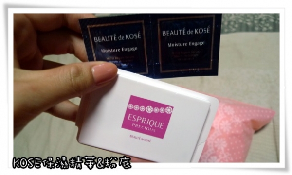【美妝】懶人/新手最適用★棉花棒輕鬆繪製貓眼線