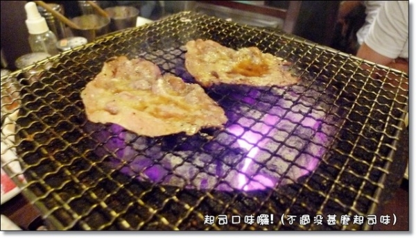 【食記】二訪田季發爺燒肉★士林店美味多了