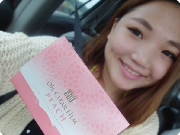 【分享、美妝】快速擺脫油膩臉!!!!!日本熱銷∥白元∥ STF超強力吸油面紙&香氛吸油紙膜(蜜桃)