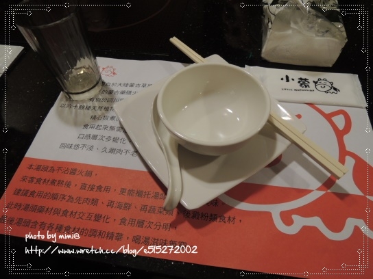 【食記、新莊】冬天愛吃鍋★小蒙牛頂級麻辣養生鍋((小聊一下減肥雜記
