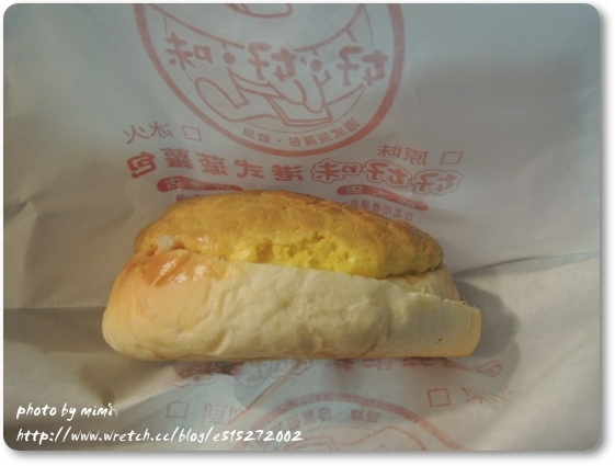 【分享、購物】師大夜市吃吃買買♥好吃菠蘿油♥便宜好買衣服小店