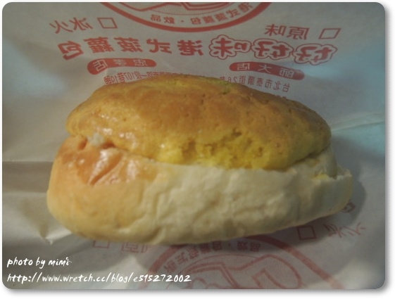 【分享、購物】師大夜市吃吃買買♥好吃菠蘿油♥便宜好買衣服小店