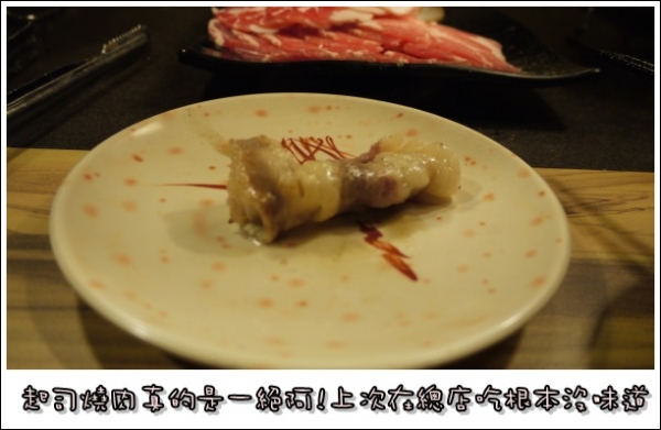 【食記】二訪田季發爺燒肉★士林店美味多了