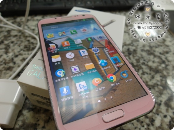 【分享、3C】不專業開箱文SAMSUNG GALAXY Note II 櫻花粉