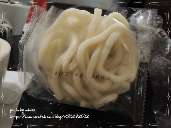 【食記、新莊】冬天愛吃鍋★小蒙牛頂級麻辣養生鍋((小聊一下減肥雜記