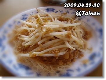 【娘攜兒仔遊記】母乳獅子會@Tainan