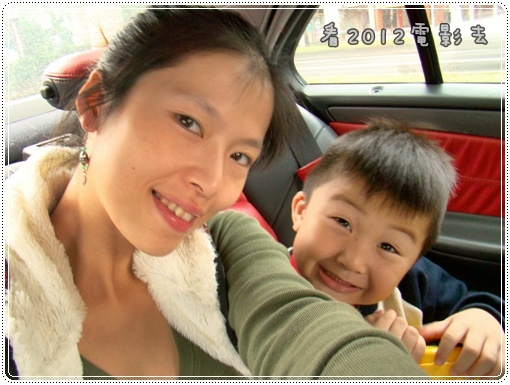 愚婦的2012心得分享