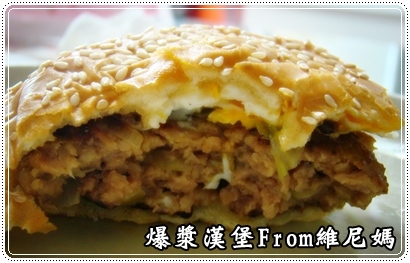【爸爸加班】咱們去逛大賣場嚕~