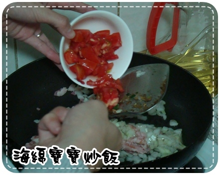 【安】海綿寶寶造型便當炒飯