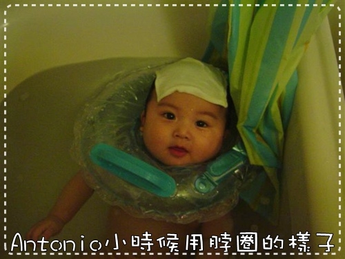 【丹】用脖圈來游泳嚕!