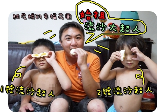 【網購時尚美食】在家輕鬆辦一桌,我的港點大師-芳雄鮮饌