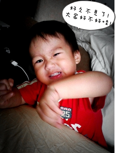 1y9m的丹,去林口長庚看小兒骨科