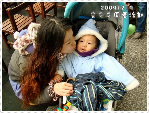 【影片】野聲托兒所2009年園慶活動