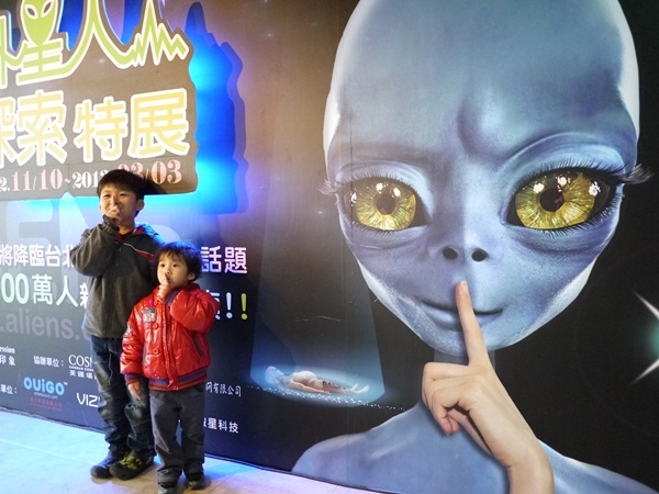 【親子展覽】外星人與變形金剛登台了!