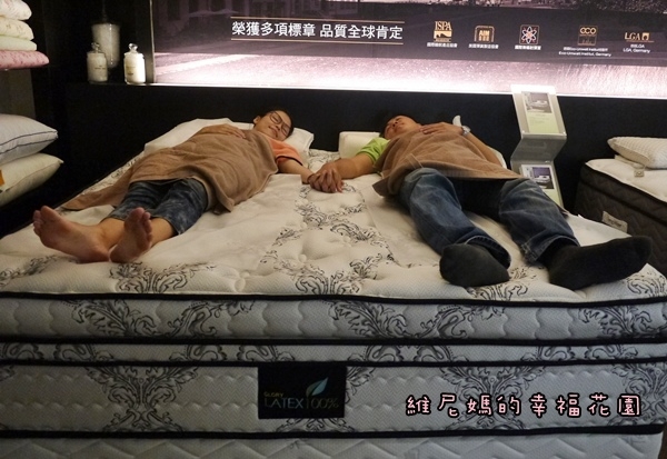 【體驗】躺過最舒服的床是?我在上品寢具的Glory床墊睡著了!