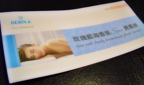 【分享體驗DEBOLA SPA】成為貴婦的第一步驟就是來DEBOLA SPA吧!