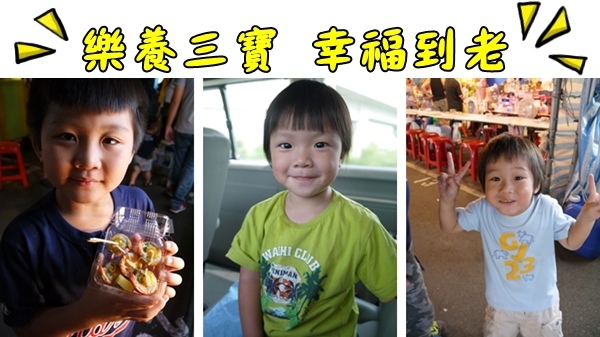 【邀稿】大方送文末贈獎!樹德SHUTER。收納與童趣味十足的朵貓貓與皮蛙蛙收納椅凳