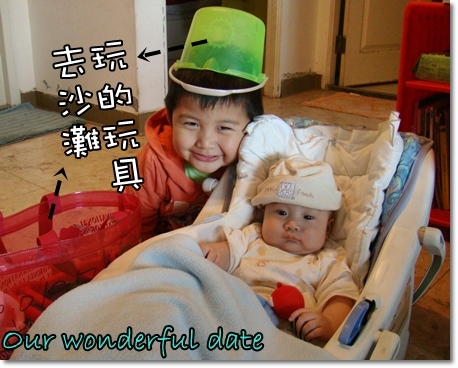 【遊記】母子三人的甜蜜悠閒約會