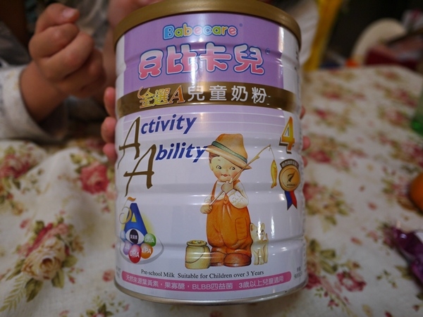 【分享】孩子們嘗鮮一喝就愛上的這一味-貝比卡兒金選5A兒童奶粉