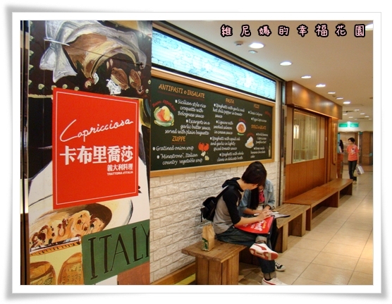 【偽單親生活誌-1】兩個三寶媽的午餐時光之哥哥學會分享了!